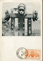 72299 A.o.f.  Afrique Occidentale Francaise, Maximum 1952  Fontaine D'art Indigene - Cartas
