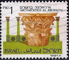 Israel 1986 - Mi 1024 - YT 967 ( Archaeology In Jerusalem ) - Used Stamps (without Tabs)