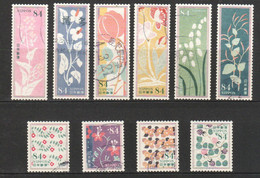 JAPAN 2022 FLOWERS IN DAILY LIFE YUMEJI TAKEHISA'S FLOWERS PAINTING 84 YEN USED (**) - Used Stamps