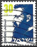 Israel 1988 - Mi 1022x - YT 965a ( Theodor Zeev Herzl, Poet And Writer ) No Phosphor Band - Gebraucht (ohne Tabs)