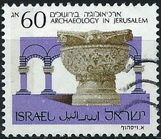 Israel 1988 - Mi 1112y - YT 1056 ( Archeology ) - Used Stamps (without Tabs)