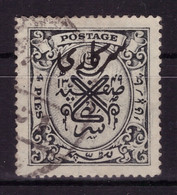 Hyderabad 1934 - Oblitéré - écrit - Timbres De Service Michel Nr. 34 (ind277) - Hyderabad