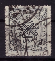 Hyderabad 1947 - Oblitéré - écrit - Michel Nr. 46 (ind278) - Hyderabad