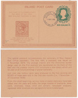 NZS31501 New Zealand 1976 Stationery Postcard FDI COMMEMRATING CENTENARY Of 1st Postcard - Postwaardestukken