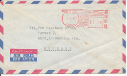 Japan Air Mail Cover With Meter Cancel Tokyo 3-9-1968 Sent To Denmark - Corréo Aéreo