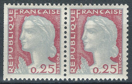 VVV-/-133- N°1263e, Type II, P. Horizontale De Carnets, Voir LIGNE ÉPAISSE , * * , Cote 8,00 €, VOIR IMAGES POUR DETAILS - Unused Stamps