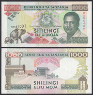 Tansania - Tanzania 1000 Shillings (1993) Pick 27c XF (2)   (23981 - Otros – Africa