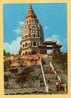 Kek Lok Si Buddhist Monastery - Penang, Malaysia - Posted 1990 W Rambutan Stamp - Budismo