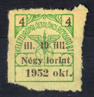 Eastern European Insurance - 1952 Hungary - Railway Train Transport Insurance REVENUE Tax USED Vignette Label EUROPA - Fiscali