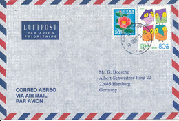 Japan Air Mail Cover Sent To Germany 13-3-1997 Topic Stamps - Cartas