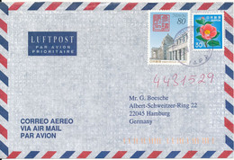 Japan Air Mail Cover Sent To Germany 26-5-2001 Topic Stamps - Briefe U. Dokumente