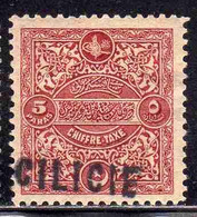 FRENCH CILICIE CILICIA FRANCAISE 1919  TURKISH STAMP POSTAGE DUE TAXE 5pa USED USATO OBLITERE' - Oblitérés
