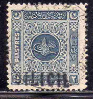 FRENCH CILICIE CILICIA FRANCAISE 1919  TURKISH STAMP POSTAGE DUE TAXE 2pi USED USATO OBLITERE' - Oblitérés