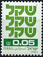 Israel 1980 - Mi 829x - YT 771 ( Standby Sheqel ) MNH** - Unused Stamps (without Tabs)