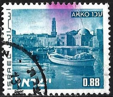 Israel 1971 - Mi 534x - YT 468 ( Landscape Of Israel : Akko ) - Used Stamps (without Tabs)