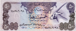 United Arab Emirates UAE 50 Dirhams ND 1982 "PREFIX 7" EXF P-9a "free Shipping Via Registered Air Mail" - Ver. Arab. Emirate