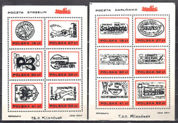 Poland 1982 Solidarity - Strzelin, Darłówko Internment Camps - 2 Ms - Unused - Vignettes Solidarnosc