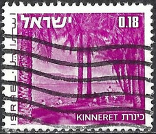 Israel 1971 - Mi 527x - YT 461 ( Landscape : Palm Trees On Lake Tiberias ) - Used Stamps (with Tabs)