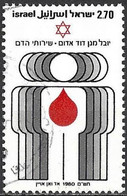 Israel 1980 - Mi 819y - YT 762 ( Israelite Red Cross ) - Gebraucht (ohne Tabs)