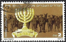 Israel 1988 - Mi 1109 - YT 1052 ( Jewish Legion ) - Used Stamps (without Tabs)