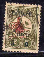 FRENCH CILICIE CILICIA FRANCAISE 1919 TURKISH STAMP T.E.O. TUGHRA OVERPRINTED 5pa On 2pa USED USATO OBLITERE' - Oblitérés