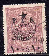 CILICIE CILICIA  1919 T.E.O. TURKISH STAMP POSTAGE DUE TAXE 20pa  USED USATO OBLITERE' - Usati