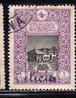 CILICIE CILICIA 1919 TURKISH STAMP  GENERAL POST OFFICE COSTANTINOPLE OVERPRINTED 1pi USED USATO OBLITERE' - Usati