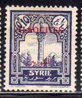 ALAOUITES SYRIA SIRIA ALAQUITES 1925 MOSQUE AT HAMA OVERPRINTED 10c MH - Nuevos