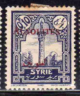 ALAOUITES SYRIA SIRIA ALAQUITES 1925 MOSQUE AT HAMA OVERPRINTED 10c MH - Unused Stamps