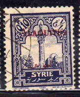 ALAOUITES SYRIA SIRIA ALAQUITES 1925 MOSQUE AT HAMA OVERPRINTED 10c USED USATO OBLITERE' - Oblitérés