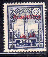 ALAOUITES SYRIA SIRIA ALAQUITES 1925 MOSQUE AT HAMA OVERPRINTED 10c USED USATO OBLITERE' - Gebruikt