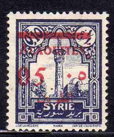 ALAOUITES SYRIA SIRIA ALAQUITES 1928 MOSQUE AT HAMA SURCHARGED 5c On 10c MH - Ongebruikt