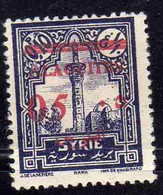 ALAOUITES SYRIA SIRIA ALAQUITES 1928 MOSQUE AT HAMA SURCHARGED 5c On 10c MH - Nuevos