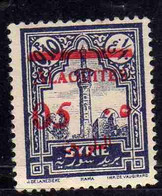 ALAOUITES SYRIA SIRIA ALAQUITES 1928 MOSQUE AT HAMA SURCHARGED 5c On 10c MH - Nuevos