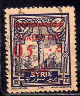 ALAOUITES SYRIA SIRIA ALAQUITES 1928 MOSQUE AT HAMA SURCHARGED 5c On 10c USED USATO OBLITERE' - Gebraucht