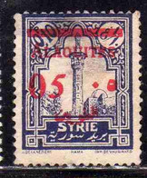 ALAOUITES SYRIA SIRIA ALAQUITES 1928 MOSQUE AT HAMA SURCHARGED 5c On 10c USED USATO OBLITERE' - Gebraucht