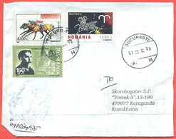 Romania 2002. The Envelope Passed Through The Mail. - Lettres & Documents