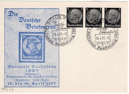53855 - Deutsches Reich - 1937 - 3@1Pfg Hindenburg PGAKte SoStpl BERLIN - NATIONALE AUSSTELLUNG ... - Exposiciones Filatélicas