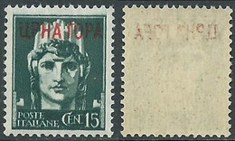 1941 MONTENEGRO IMPERIALE 15 CENT MNH ** - RF37 - Montenegro