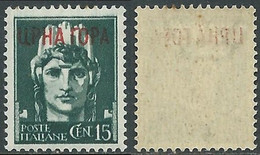 1941 MONTENEGRO IMPERIALE 15 CENT MNH ** - RF37-2 - Montenegro