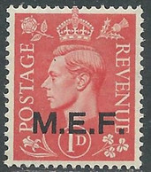 1943-47 OCCUPAZIONE BRITANNICA MEF 1 P MNH ** - RF37-5 - British Occ. MEF