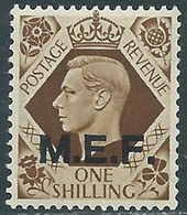 1943-47 OCCUPAZIONE BRITANNICA MEF 1 S MNH ** - RF37 - Britse Bezetting MEF