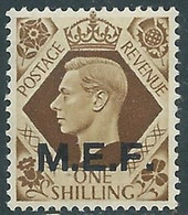 1943-47 OCCUPAZIONE BRITANNICA MEF 1 S MNH ** - RF37-2 - British Occ. MEF