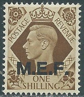 1943-47 OCCUPAZIONE BRITANNICA MEF 1 S MNH ** - RF37-4 - Britse Bezetting MEF