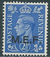 1943-47 OCCUPAZIONE BRITANNICA MEF 2 1/2 P MNH ** - RF37 - Occ. Britanique MEF