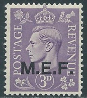 1943-47 OCCUPAZIONE BRITANNICA MEF 3 P MNH ** - RF37-3 - British Occ. MEF