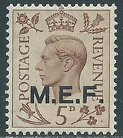 1943-47 OCCUPAZIONE BRITANNICA MEF 5 P MNH ** - RF37-5 - British Occ. MEF