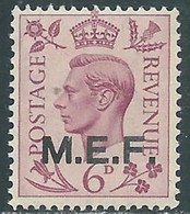 1943-47 OCCUPAZIONE BRITANNICA MEF 6 P MNH ** - RF37 - British Occ. MEF