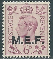 1943-47 OCCUPAZIONE BRITANNICA MEF 6 P MNH ** - RF37-2 - Ocu. Británica MEF
