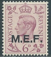 1943-47 OCCUPAZIONE BRITANNICA MEF 6 P MNH ** - RF37-2 - Occup. Britannica MEF